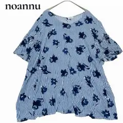 ノアンヌ☆noannu 花柄フレアスリーブカットソー 大柄　大きいサイズ　3L