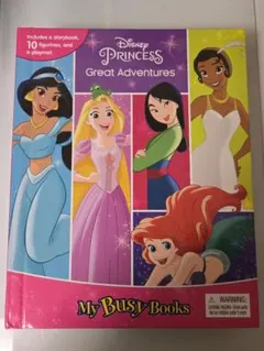 【新品未使用】 ディズニープリンセス 英語絵本