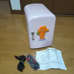 サトちゃん冷温庫　非売品のサムネイル