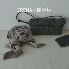 etre tokyo ノベルティ