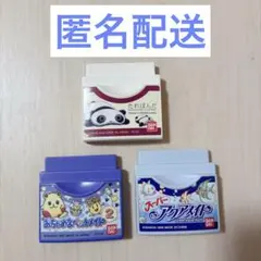 スーパーノートクラブ用カセット3点セット
