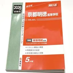 Item thumbnail for item 821e7d62-ad47-480a-9184-18508b43967b