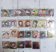 にふぉるめーしょん 鬼滅の刃ディフォルメシールウエハース 其ノ十四 26種類