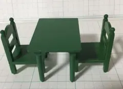 匿名／　シルバニアファミリー　角テーブルセット　初期　緑家具　JAPAN表記あり