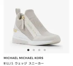 MICHAEL KORS ウエッジスニーカー　未使用品　23.5のサムネイル