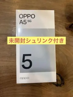 OPPO A5 5G スマートフォン本体 - メルカリ