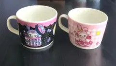 Item thumbnail for item 017c59ad-3226-4b55-bc84-eb04297dd9a1