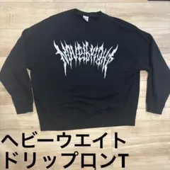 United Athle ビッグシルエット スウェット ブラック M