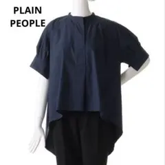 PLAIN PEOPLE　プレインピープル　ストレッチパフスリーブ半袖ブラウスのサムネイル