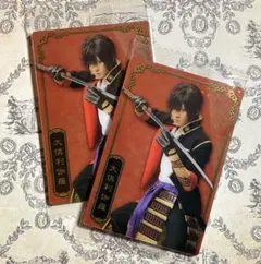 ミュージカル刀剣乱舞ウエハース　大倶利伽羅