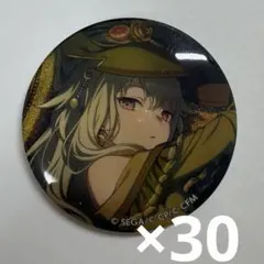 プロセカ 草薙寧々 グリ缶 50B 缶バッジ