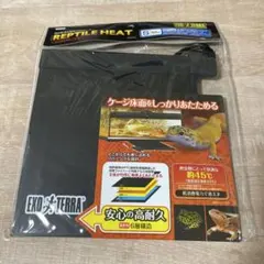 Item thumbnail for item ca7d15ec-d377-4d74-a603-efad7d01be88