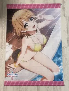 俺ガイル ハッピーバッグ 一色いろは セット ドンキ - メルカリ