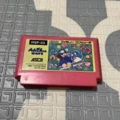 y.mouii様 リクエスト 6点 まとめ商品