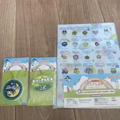 たまごっち　プチプチおみせっち　一番くじ　F.G賞