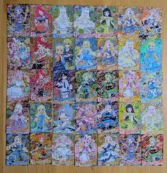 アイプリ　カード　星4まとめ売り