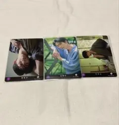 超特急 RYOGA THE CARDトレカ 3枚セット