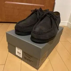 Item thumbnail for item 8f452644-a0c4-4f68-a1bb-ed6ee5c4085f