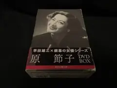2026年最新】銀幕女優の人気アイテム - メルカリ