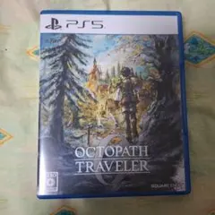 オクトパストラベラー0 PS5版