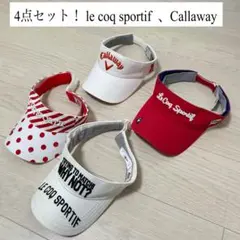 4点セット！ゴルフ サンバイザー ルコック キャロウェイ ウェア
