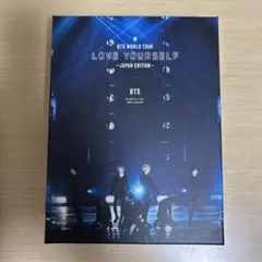 BTS LOVE YOURSELF 初回限定盤 ブルーレイ