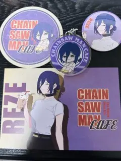 チェンソーマンカフェ レゼ 4点セット