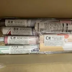 7本セット その着せ替え人形は恋をする 喜多川海夢 乾心寿 