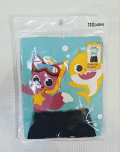 ベビーシャーク 男の子のパジャマ