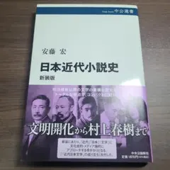 Item thumbnail for item 11e4fa71-8a2e-4b3c-9519-a90320250151