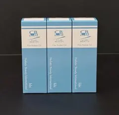 【新品未開封】クレイ・ビューティー エッセンス 30ml×4 クレイビューティシリーズ - カイロプラクティックのリーディング