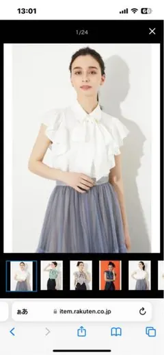 Item thumbnail for item 67c85f2e-b579-479a-9f5c-4abfff9c100a