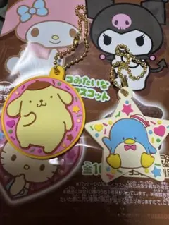 ポムポムプリン タキシードサム ラバーキーホルダー