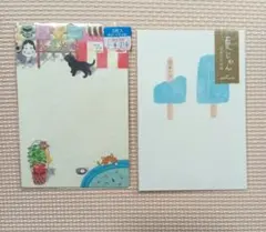 ホールマーク　サマーポストカード　セット　①