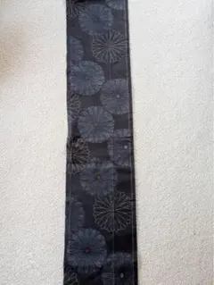 Item thumbnail for item 720425b5-8695-4606-bb99-d7e87e412fe5