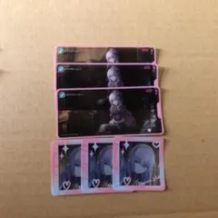 プロセカ ルカ メモステ カラフェス