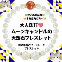 7月誕生石♥赤の女王ルビーⅢ天然石ブレスレット - メルカリ