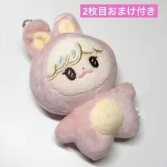 ジェミン　ぬいぐるみ 2026年最新】Nct dream ぬいぐるみ ジェミンの人気アイテム - メルカリ