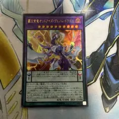 Item thumbnail for item e6b4b1d9-bbdd-46d1-89aa-80f16de3598a