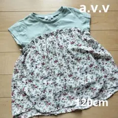 【a.v.v】 半袖花柄Tシャツ