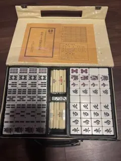 Item thumbnail for item 75b36ad3-0586-4eb7-b449-2adf496fe690