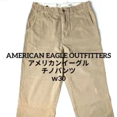 American Eagle アメリカンイーグル　　カーキ チノパン ビンテージのサムネイル