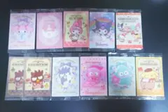 サンリオ ウエハース カード まとめ売り