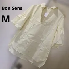 ⭐️Bon Sens シャンブレーベルスリーブブラウスのサムネイル
