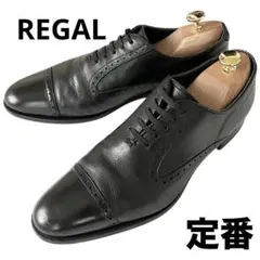 【定番】◾️REGAL◾️ストレートチップ◾️パンチドキャップトゥ◾️レザー◾️ブラックのサムネイル