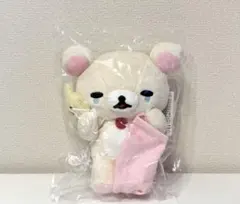 リラックマ ねこねこの湯牛乳 チャイロイコグマ ぶらさげぬいぐるみ