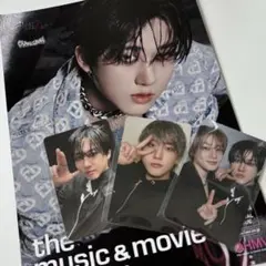 stray kids ATE HMV 購入特典　トレカ　フライヤー　チャンビン