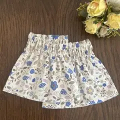 【ハンドメイド】リバーシブルアームカバー　腕ぬき