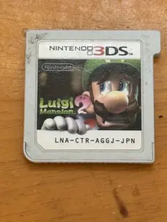 3DS ルイージマンション2