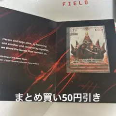 2026年最新】ウルトラマンカード コレクションポイントの人気アイテム